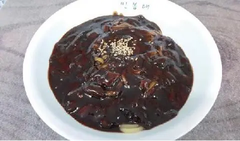 민봉태중화요리 사진