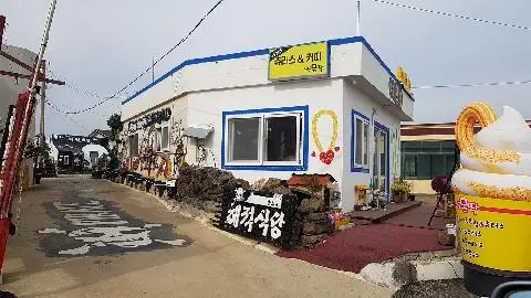 해적카페 사진