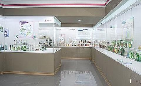 World Liquor Museum