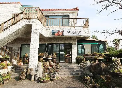 중문승마공원 사진
