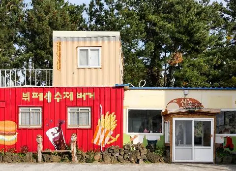 신스버거 사진