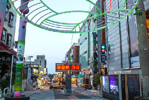 누웨마루거리(구 바오젠)