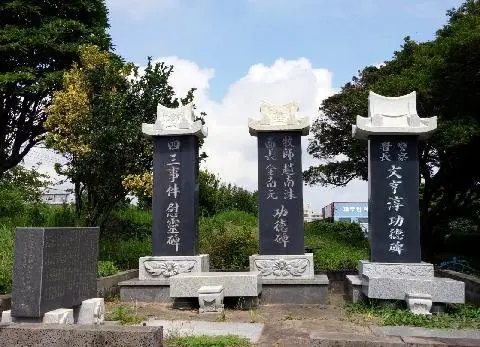 대정면 4.3사건 위령비 사진
