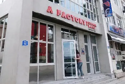 에이팩토리 커피앤북스 사진