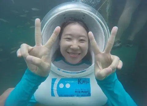제주해양사업단 사진