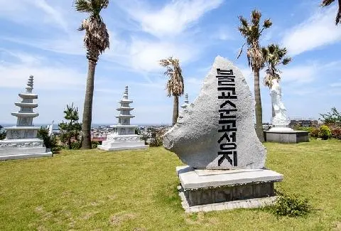 평화통일 불사리탑 사진