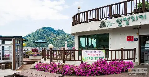 섶섬지기 사진