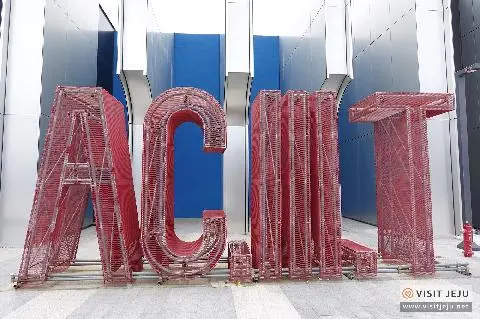 아이존액트 볼링장 사진