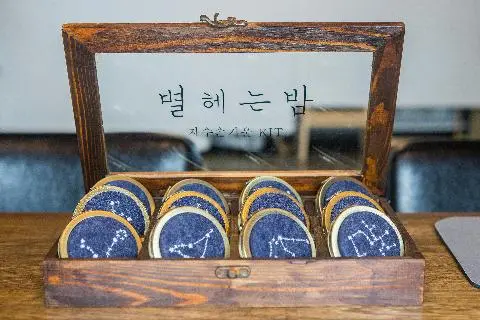 이로이로공방 사진