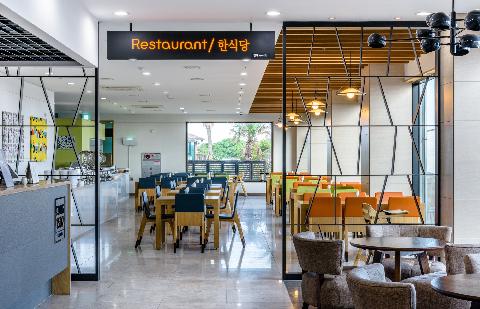 에코그린리조트