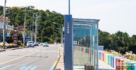 Dodu-dong Rainbow Coastal Road