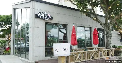 카페선흘 사진
