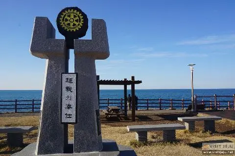 어영공원 사진