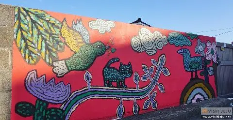 용담 1동 벽화거리 사진