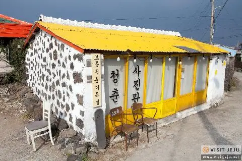 보통청춘기록실 청춘사진관 사진