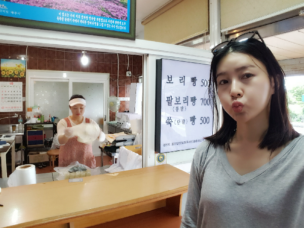 보리삥사먹으러 자전거타고 20키로갔어요<br>그만큼 맛있었어요