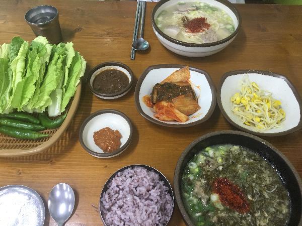 몸국 짱