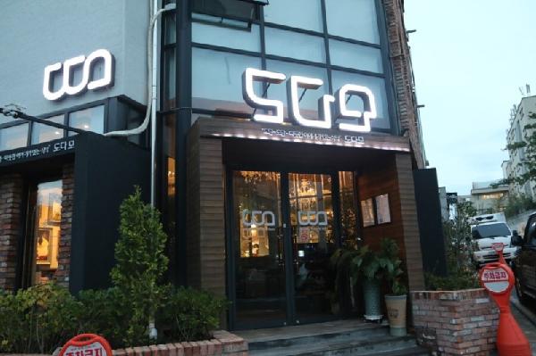 여기는 정말 제주 숨은 맛집 꼭 가야할곳이에요