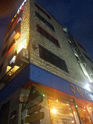 null 리뷰사진3