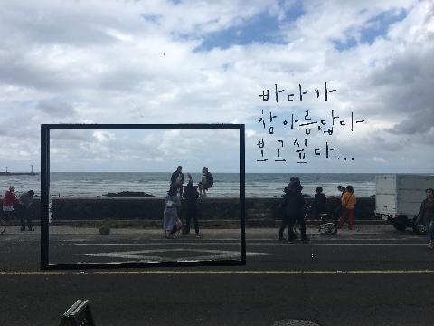 null 리뷰사진2