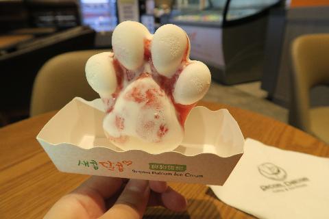 null 리뷰사진4