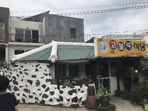 null 리뷰사진2