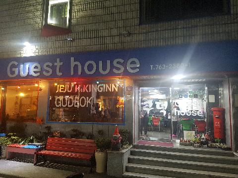 null 리뷰사진2