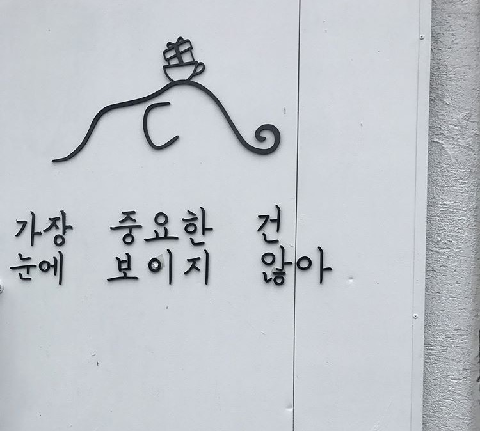 null 리뷰사진4