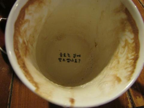 null 리뷰사진3