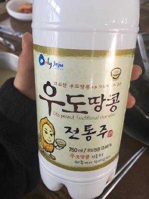 null 리뷰사진2