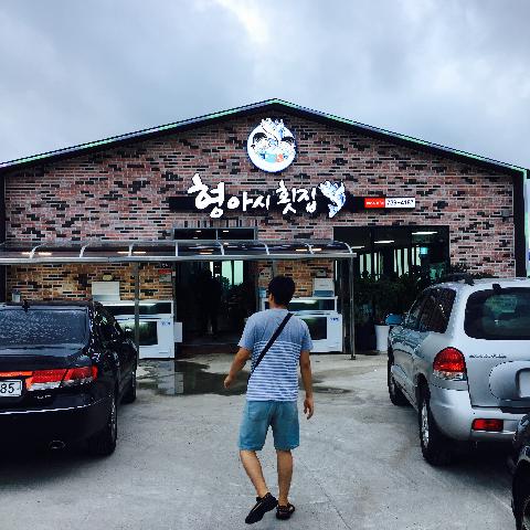 제주여행공유 비짓제주 VISITJEJU - 제주도 공식 관광정보 포털