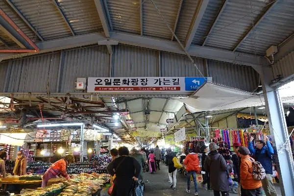 #제주민속오일장<br>