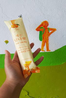 #먹거리#아이스크림