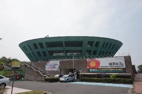 #4.3평화공원 #제주4.3사건 #제주도필수관광지