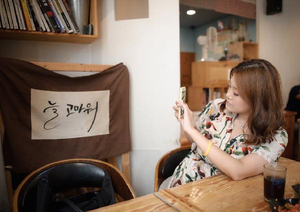 고기국수가 맛있는 국시트멍!