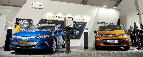 International Electric Vehicle Expo 대표이미지