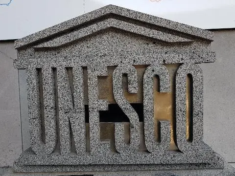 거문오름(UNESCO 세계자연유산)
