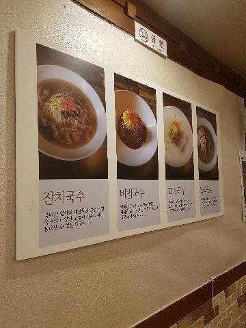 미등록 리뷰사진2