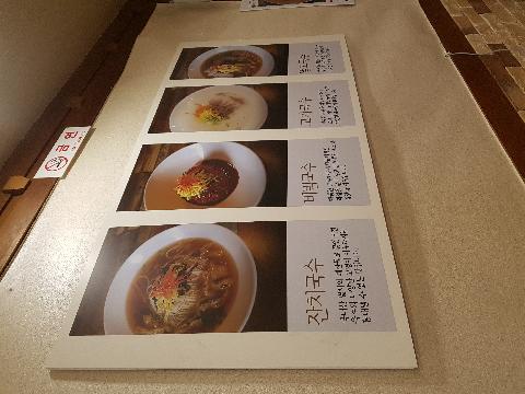 미등록 리뷰사진2