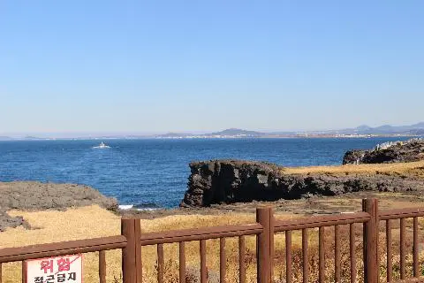 마라도(마라해양도립공원)