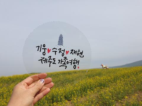 미등록 리뷰사진4