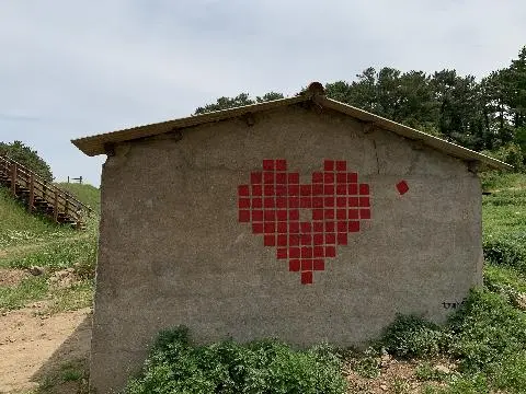 항파두리항몽유적지