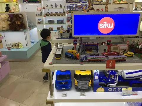 제주관광공사 중문면세점 (내국인)