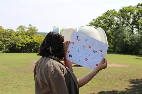 오설록티뮤지엄