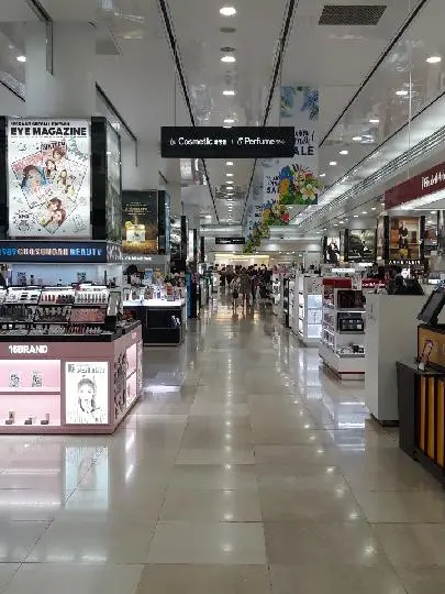 제주관광공사 중문면세점 (내국인)