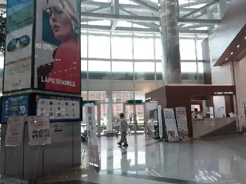 제주관광공사 중문면세점 (내국인)