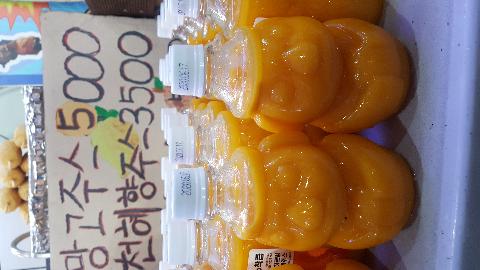 제주해나루 리뷰사진2