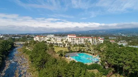 켄싱턴리조트 서귀포 대표이미지