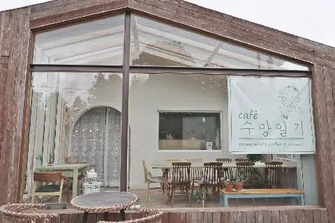 Cafe Sumang Diary 대표이미지