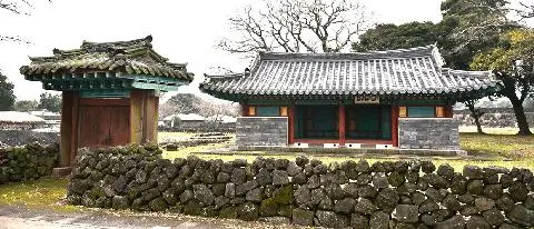 Seongeup Village 